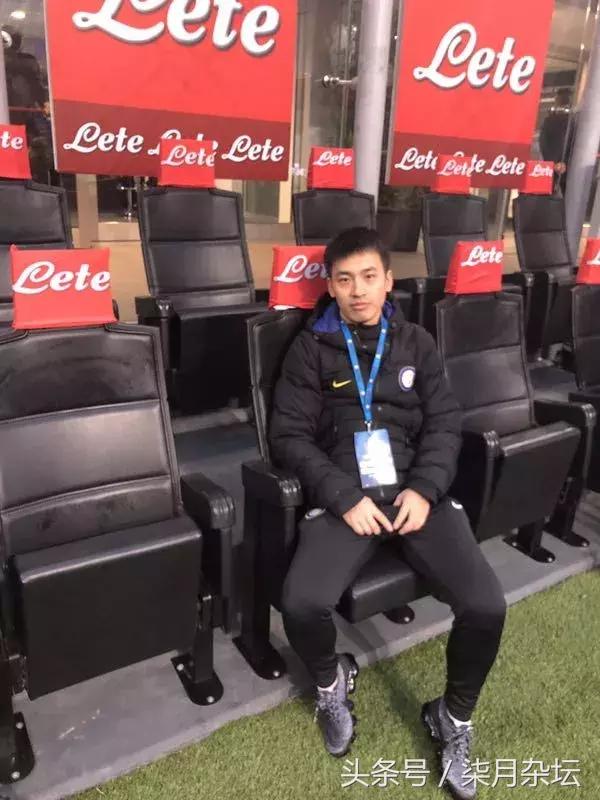 足球朝圣之旅,足球茶馆欧冠半决赛