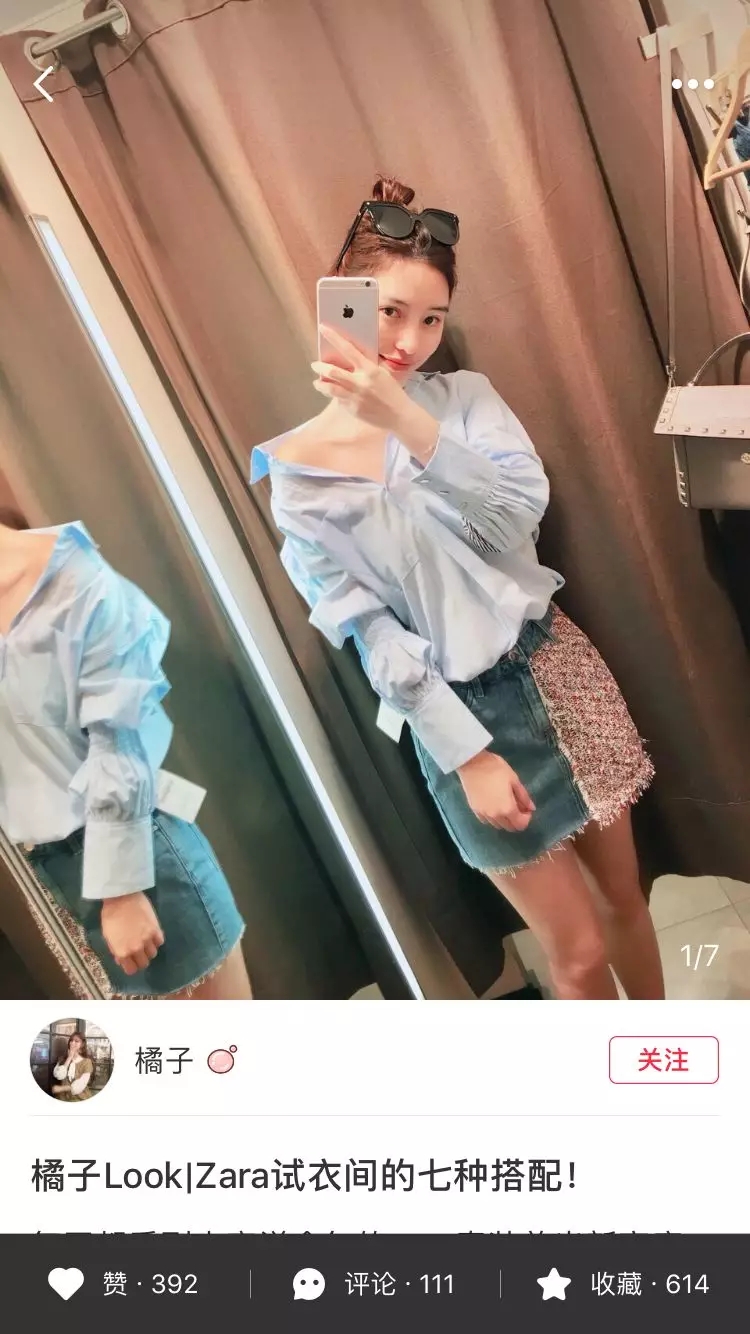 zaraur优衣库快时尚,zara优衣库hm和ur