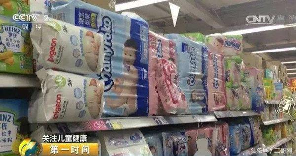 了解母婴市场前景,母婴黑历史