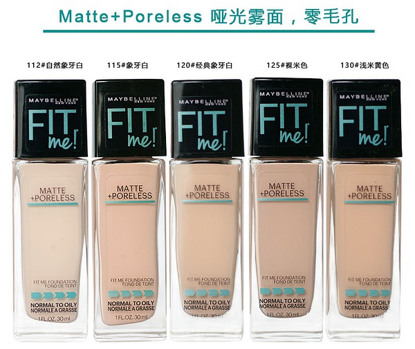 值得学生入手的百元平价妆,学生党彩妆平价推荐