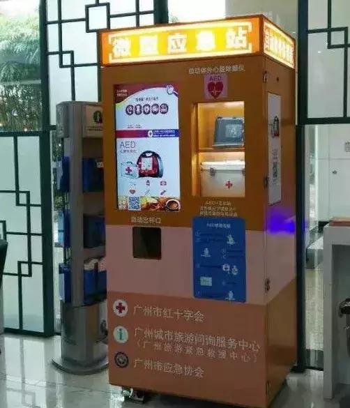 土豆苹果水喝了有什么作用,土豆苹果汁杯子