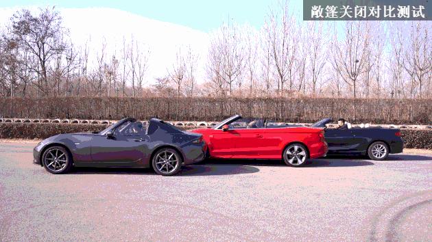 奥迪a3敞篷版和宝马2系对比,奥迪a3敞篷版惊艳登场
