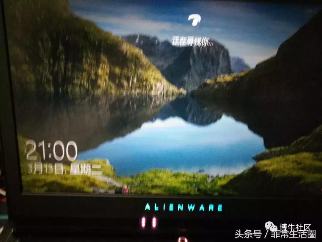 在菲律宾买外星人比国内便宜吗,海淘外星人电脑关税