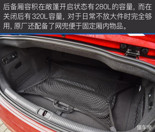 奥迪a3敞篷版和宝马2系对比,奥迪a3敞篷版惊艳登场