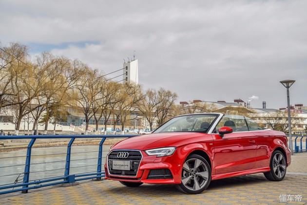 奥迪a3敞篷版价格,奥迪a3敞篷版落地价