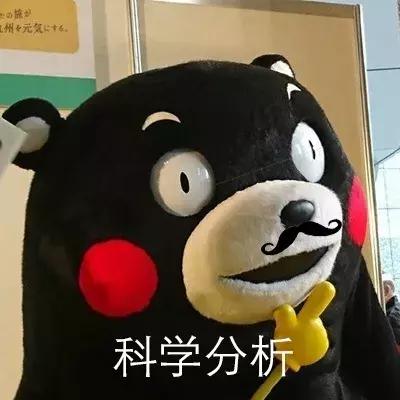 施主我看你骨骼清奇,莫不是被绿了?