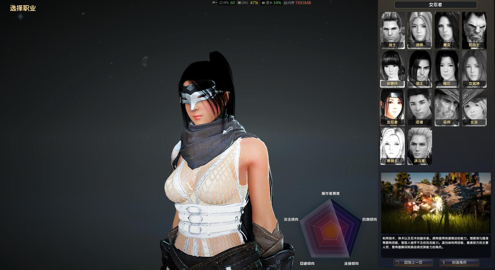 黑色沙漠试玩视频,黑色沙漠单机版什么配置