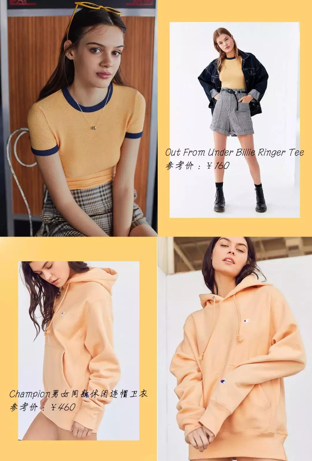 良心推荐小众服装品牌,便宜又好穿的小众服装品牌