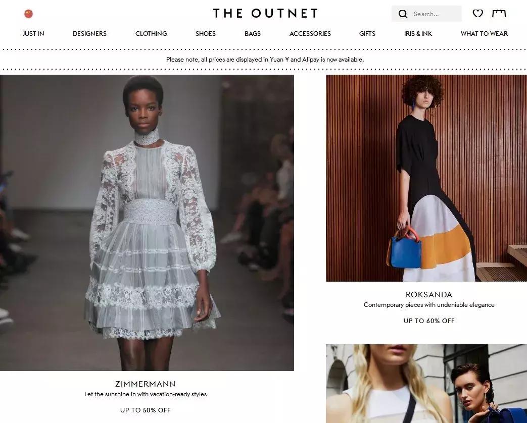 良心推荐小众服装品牌,便宜又好穿的小众服装品牌