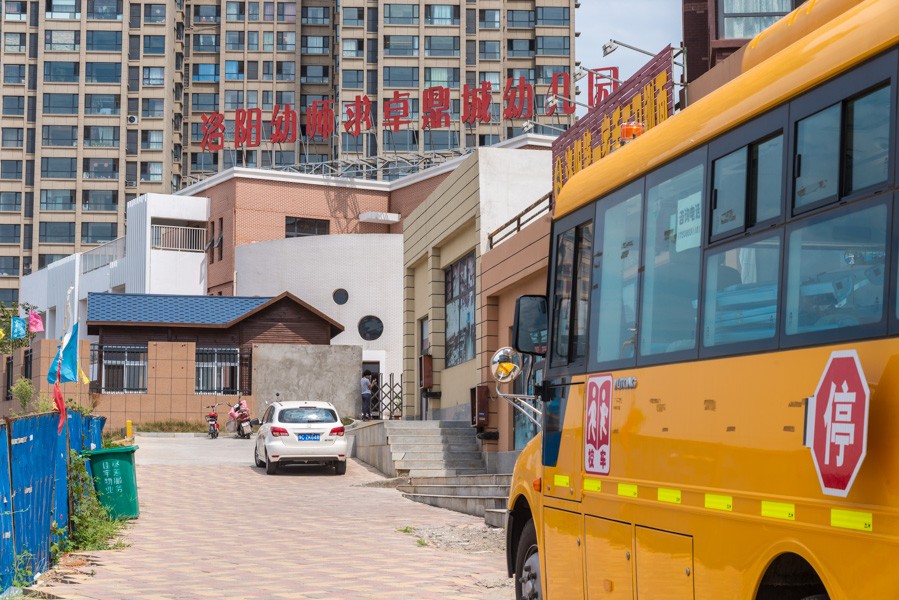 悠山郡最新规划,建业悠山郡片区