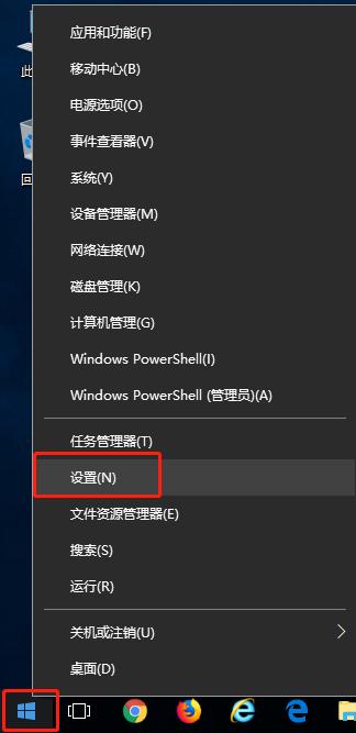 连接共享打印机的正确方法,连接共享打印机要密码