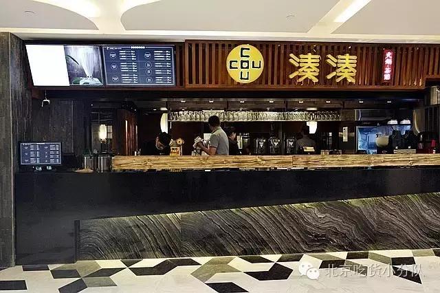 北京东方新天地有什么好玩的,北京东方新天地美食在几层