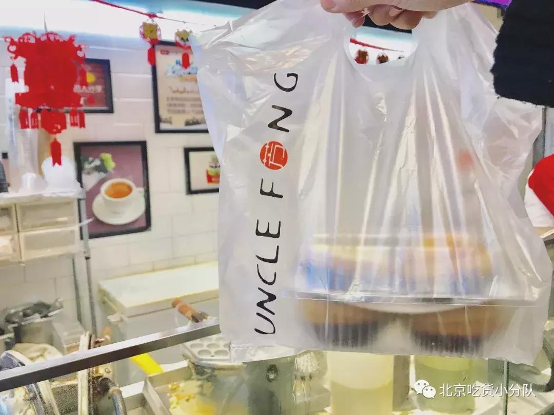 北京东方新天地有什么好玩的,北京东方新天地美食在几层