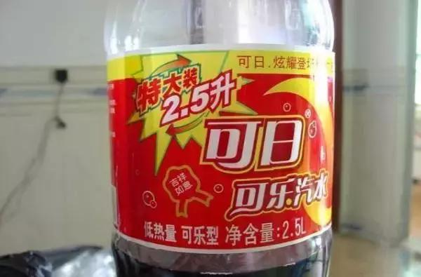 吐槽大会的奇葩消费,315发现的问题商品都有哪些