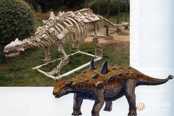 恐龙的名字和叫法,恐龙名称的来历