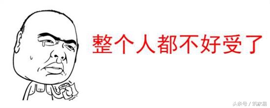 房东突然涨3倍房租租客怎么维权,房东恶意涨房租新规定