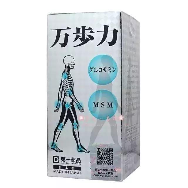 谨防其他冒牌货,警惕假货