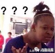 丹阳昆仑华府,昆仑华府业主现状