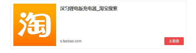 18650电动车锂电池制作教程,18650做60v电动车锂电池