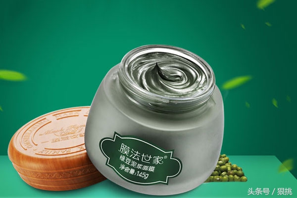 五官精致跟漂亮的区别,五官很精致但是脸型不好看怎么办