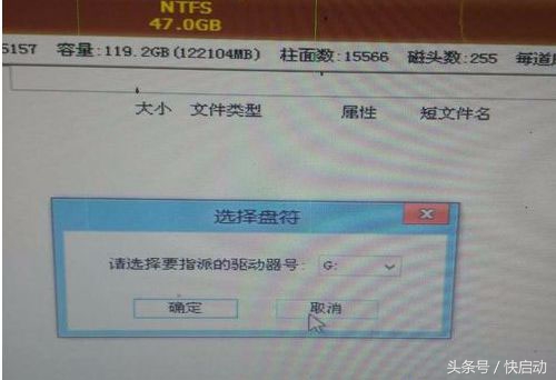 纭洏鏍煎紡gpt鍜実uid,gpt鏍煎紡纾佺洏涓嶆槸guid鎬庝箞澶勭悊
