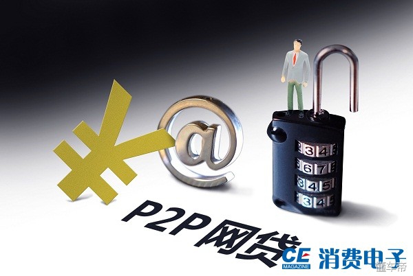 公司遭到315投诉有什么后果,315投诉有质量问题会赔多少倍