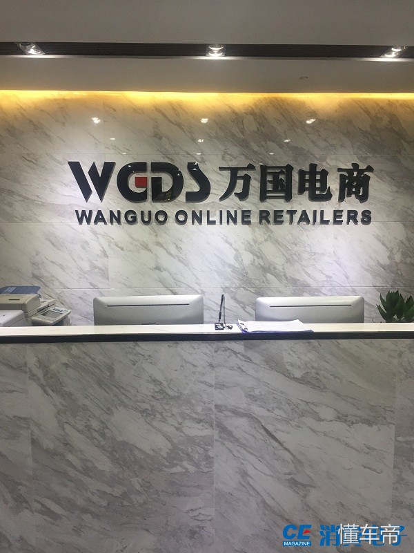 315消费者维权典型案例,被顾客315投诉几天有结果