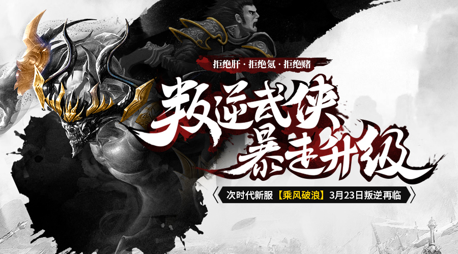 古风游戏主题曲都是谁唱的,古风游戏主题曲排行榜前十名