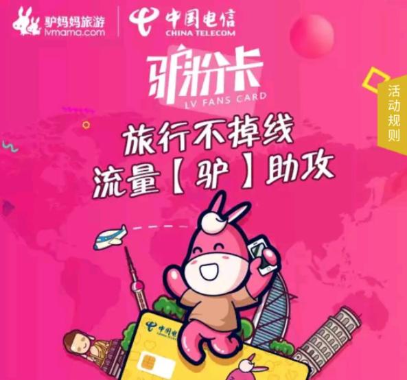 最新套餐推荐手机卡,经济实惠的手机卡推荐