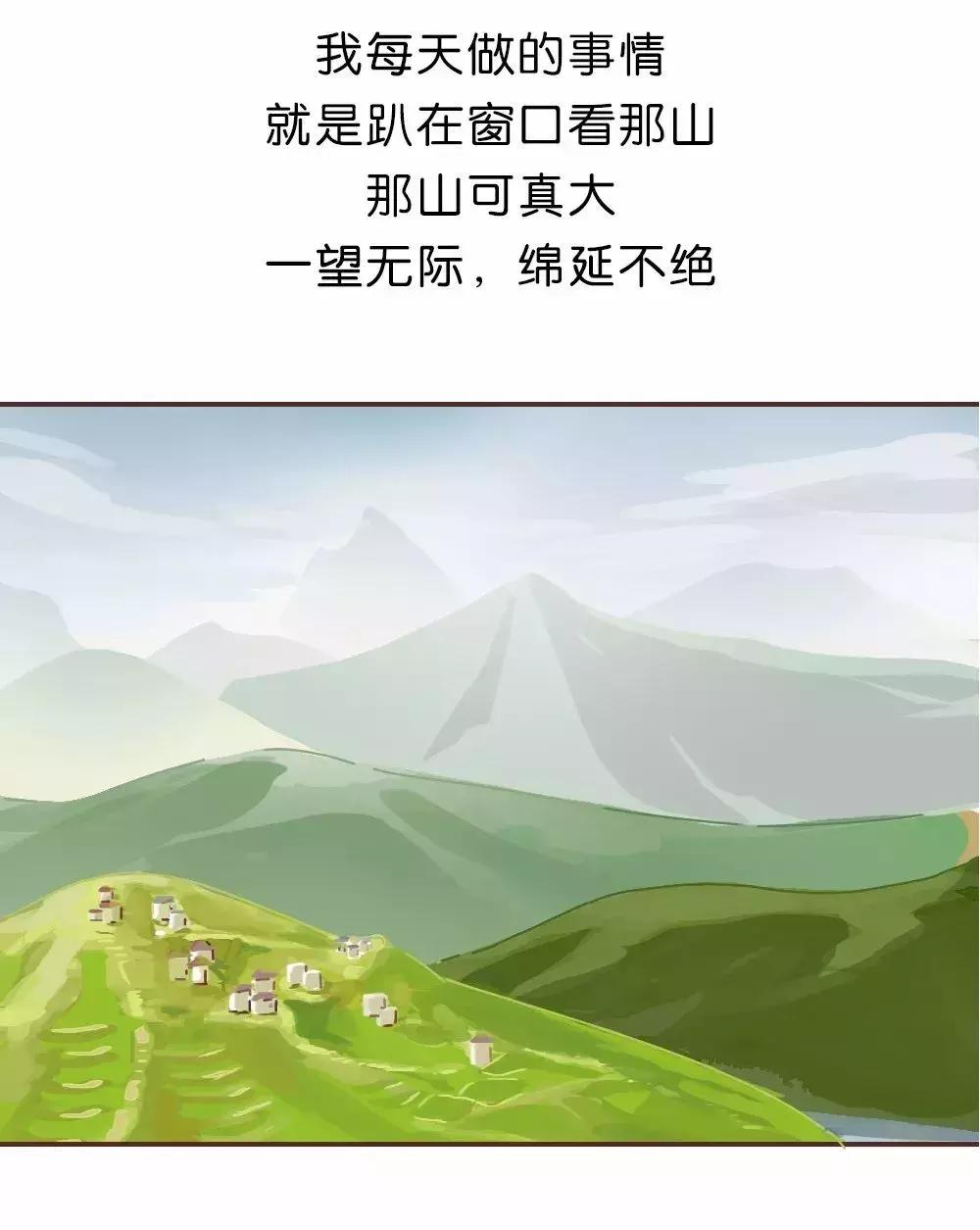 被拐卖大学生路人求救,被拐卖小姑娘求救信息