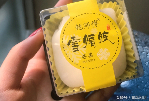 成都春熙路再添网红店铺鲍师傅听说要排队6小时