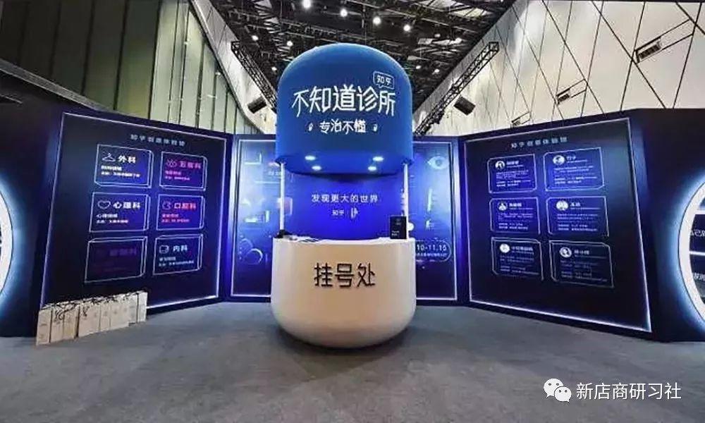 环保概念、绿帽子店……看乐凯撒快闪店如何玩转“体验营销”！