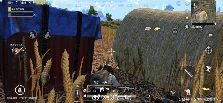 绝地求生刺激战场超级空投吃鸡,绝地求生刺激战场新空投连狙