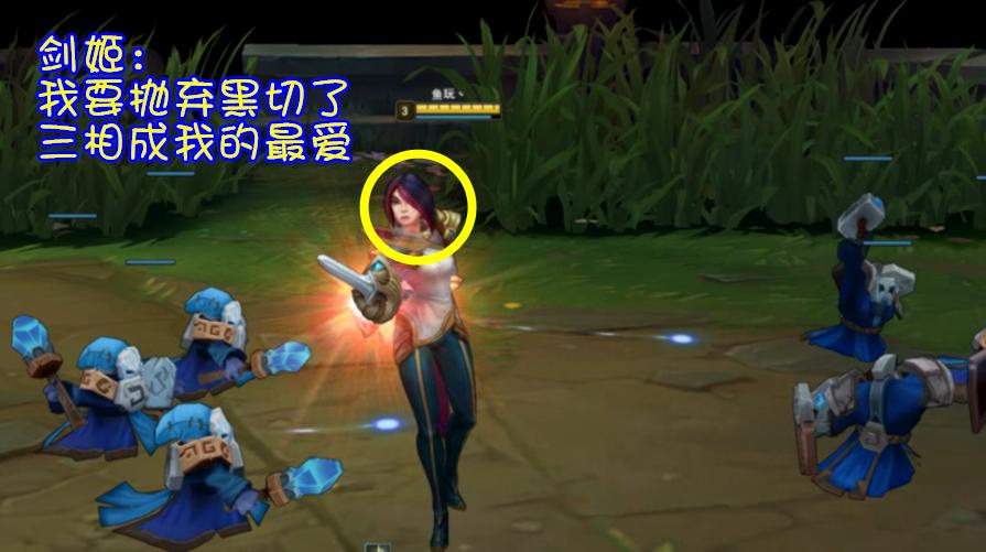 lol最强的五个人,lol这个版本中单强势英雄