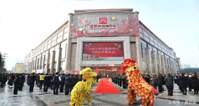 成都武侯区纳税大户名录,武侯区纳税大户光荣榜