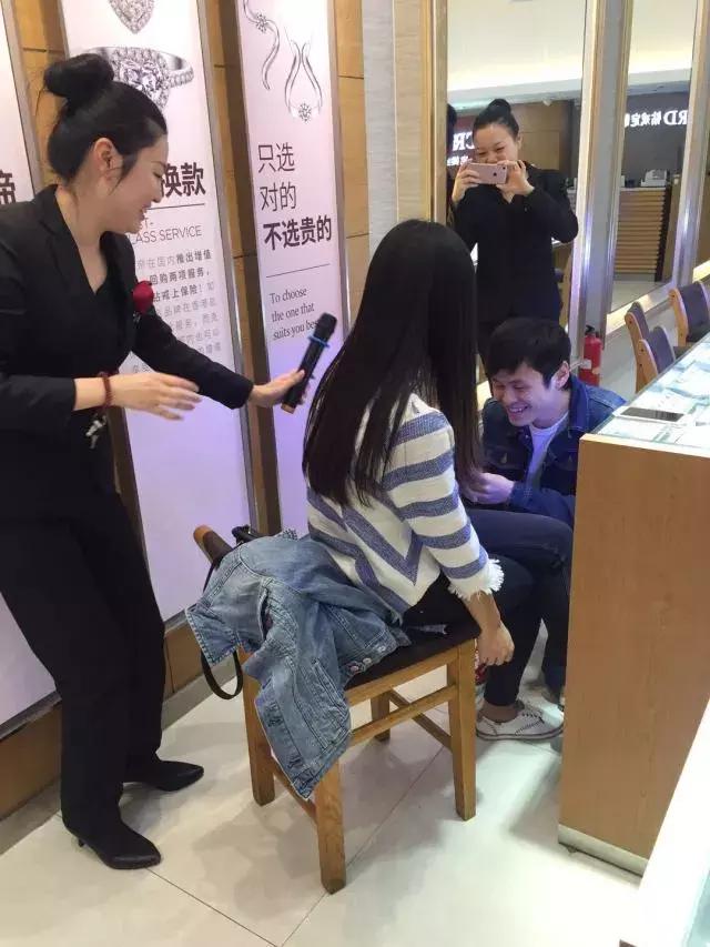 买戒指男朋友说没钱,买珠宝被骗他说不想要可以退货吗