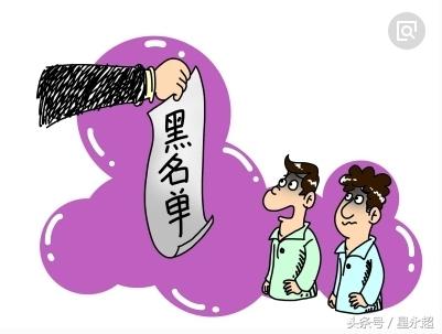 黑户下卡难还是白户下卡难,三无白户一般下卡额度