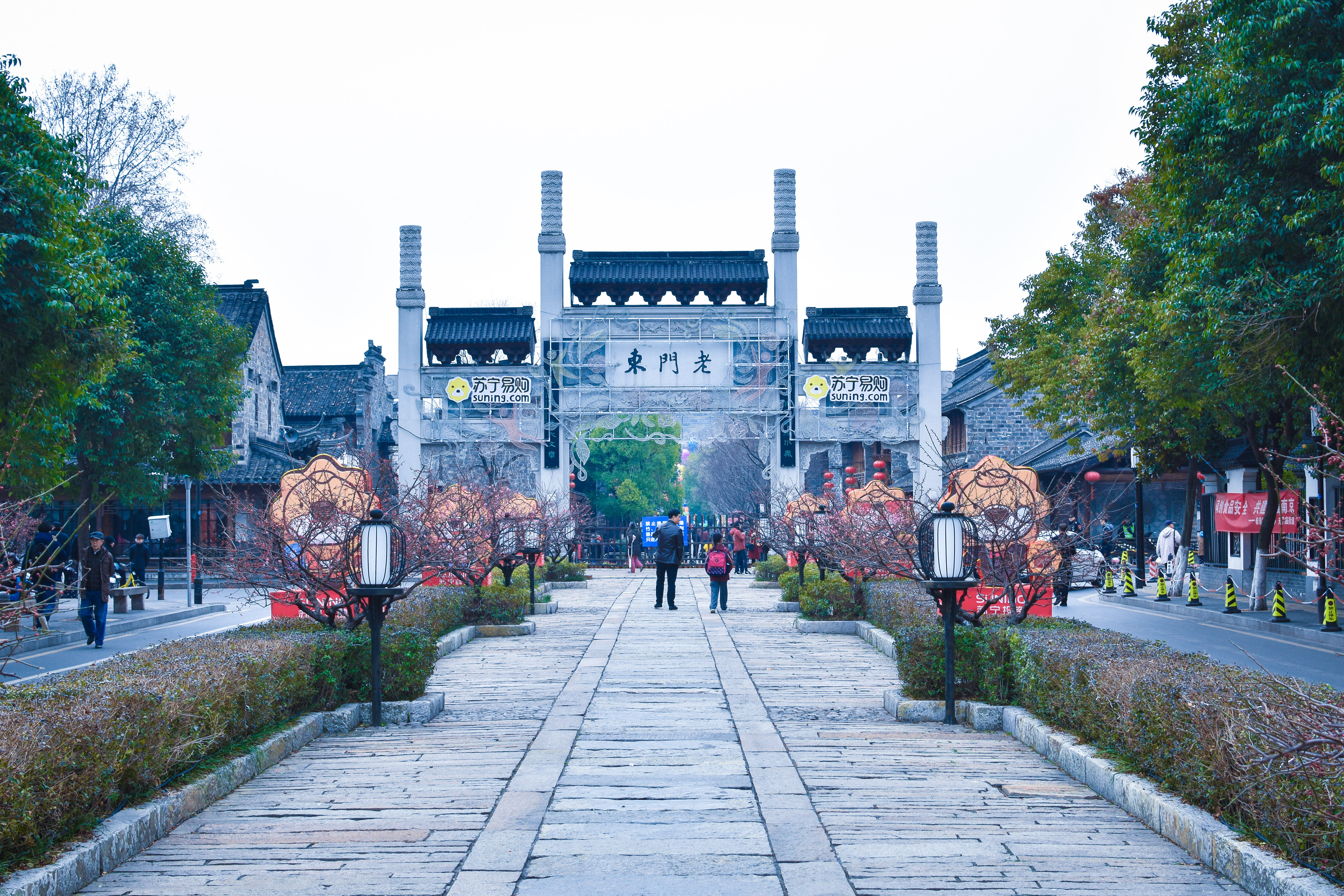 南京为什么叫金陵古都,南京金陵小区到老门东怎么走