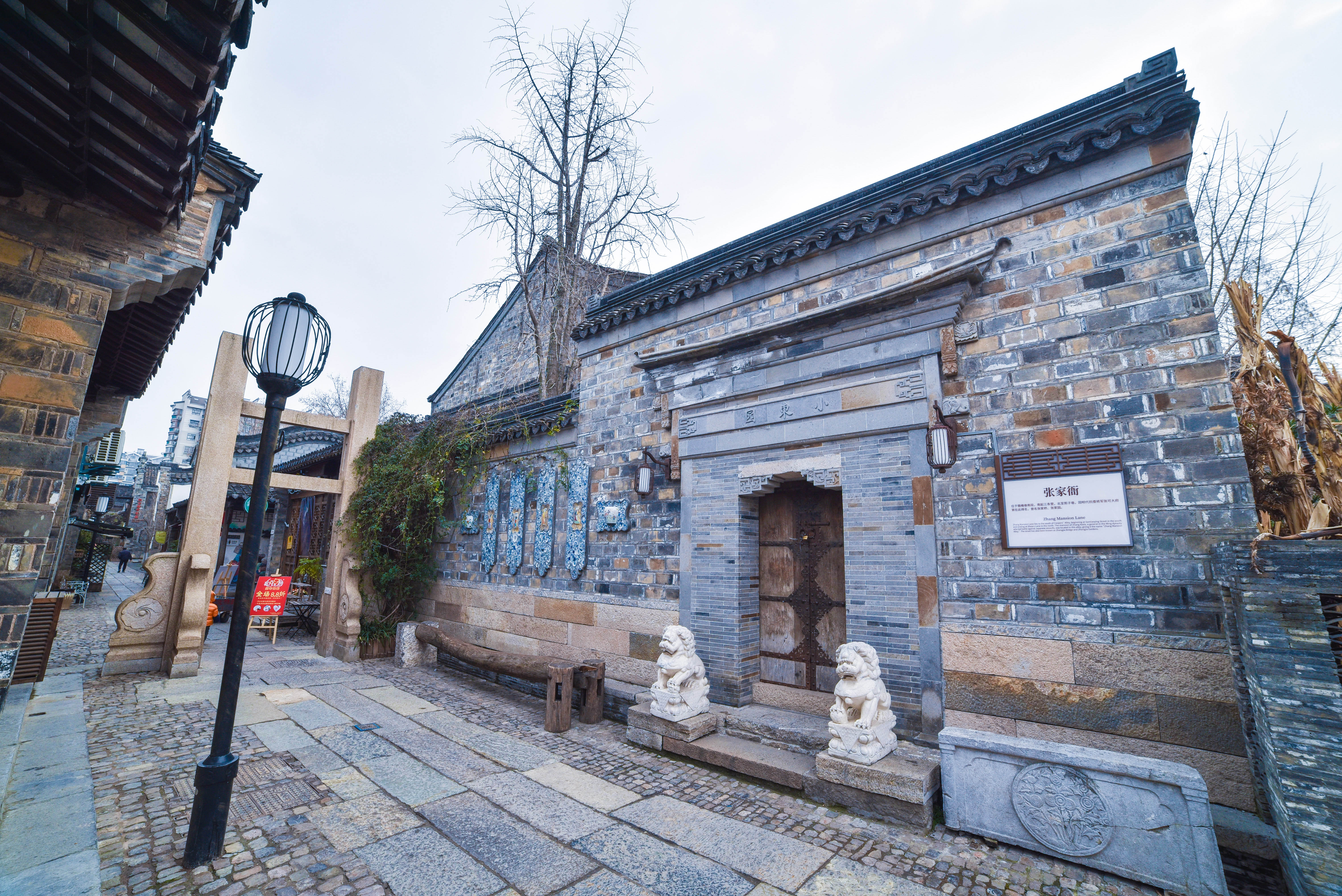 南京为什么叫金陵古都,南京金陵小区到老门东怎么走