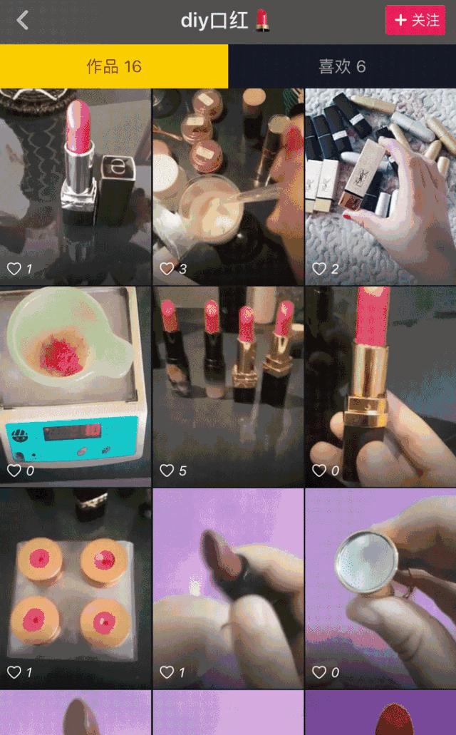 大牌化妆品小技巧视频讲解,大牌化妆品化妆教学