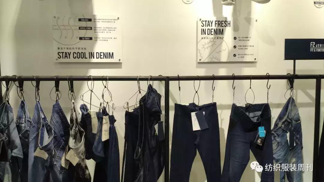 北江纺织有限公司最新面料,北江纺织衣服