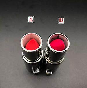 纪梵希化妆品真假辨别方法,纪梵希真假鉴别唇釉