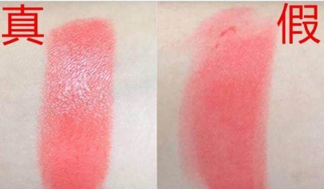 纪梵希真假鉴别面霜,纪梵希真假鉴别唇釉