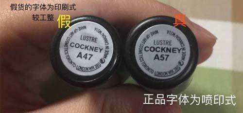 纪梵希真假鉴别面霜,纪梵希真假鉴别唇釉