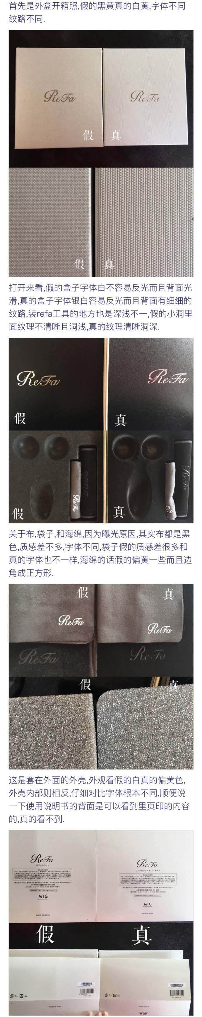 纪梵希银盖粉底液真假鉴别方法,纪梵希真假鉴别唇釉