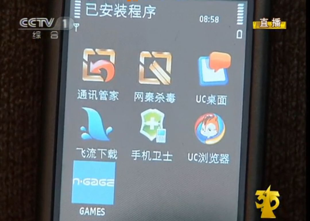 食品315大骗局揭秘,食品安全问题为什么等到315才曝光