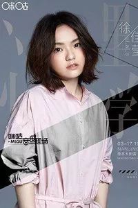 苏州杭州周末旅游,南京上海苏州杭州嘉兴旅游攻略