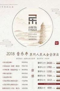 苏州杭州周末旅游,南京上海苏州杭州嘉兴旅游攻略