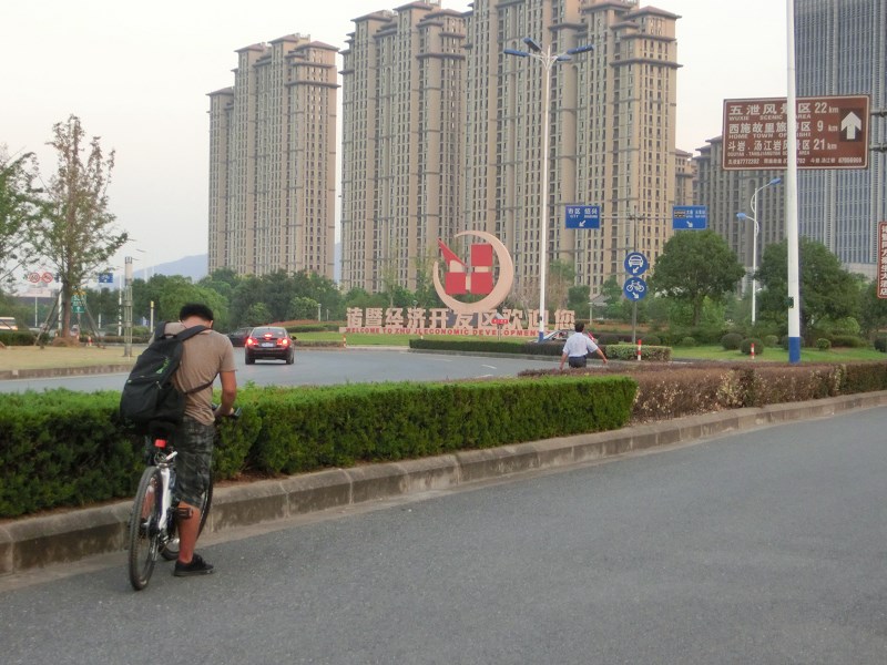 第一辆自行车1000块钱以下合适吗,世界第一辆自行车1790年