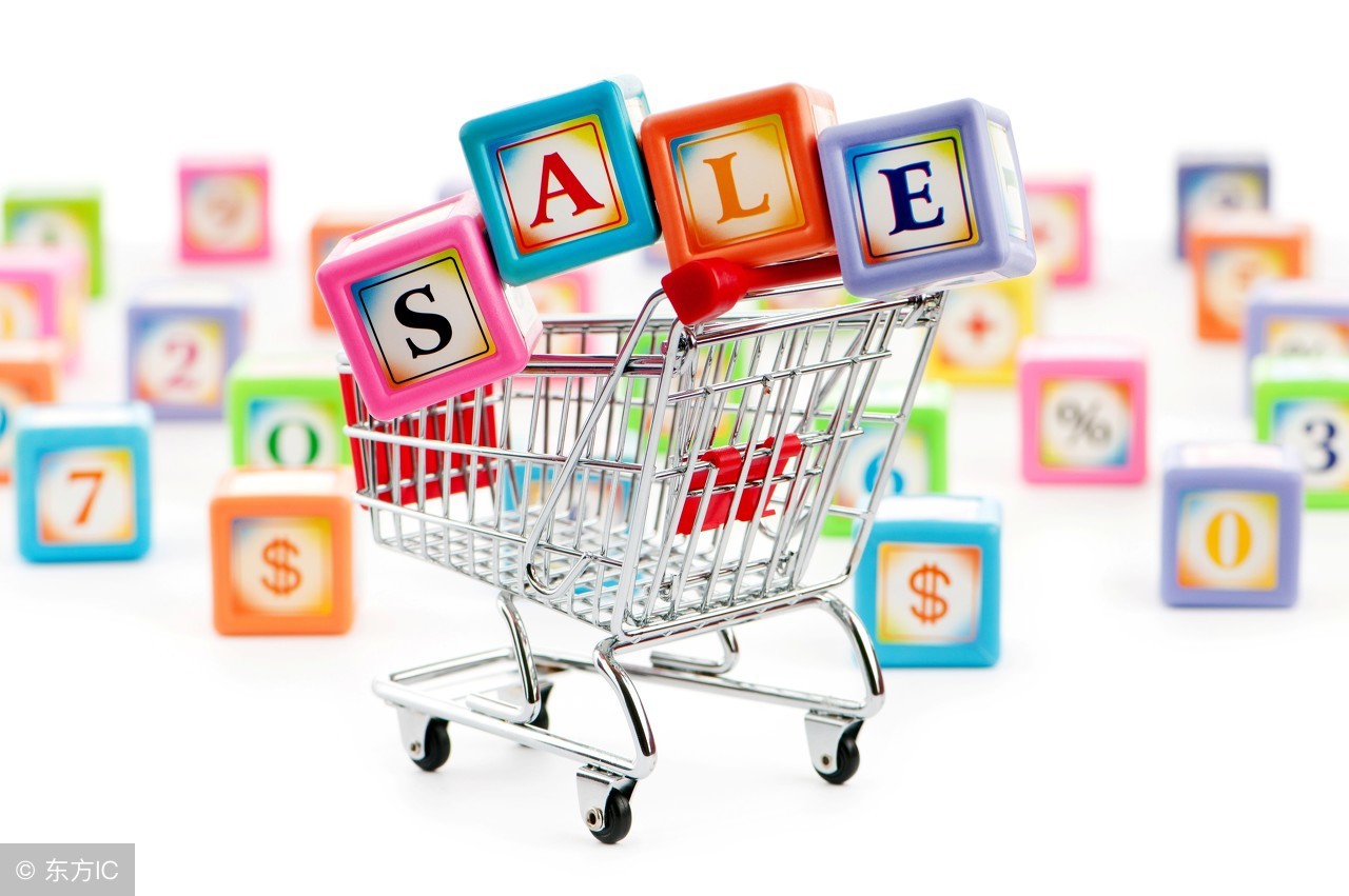 淘宝店铺存在的问题及解决方法,淘宝店铺要注意些什么问题